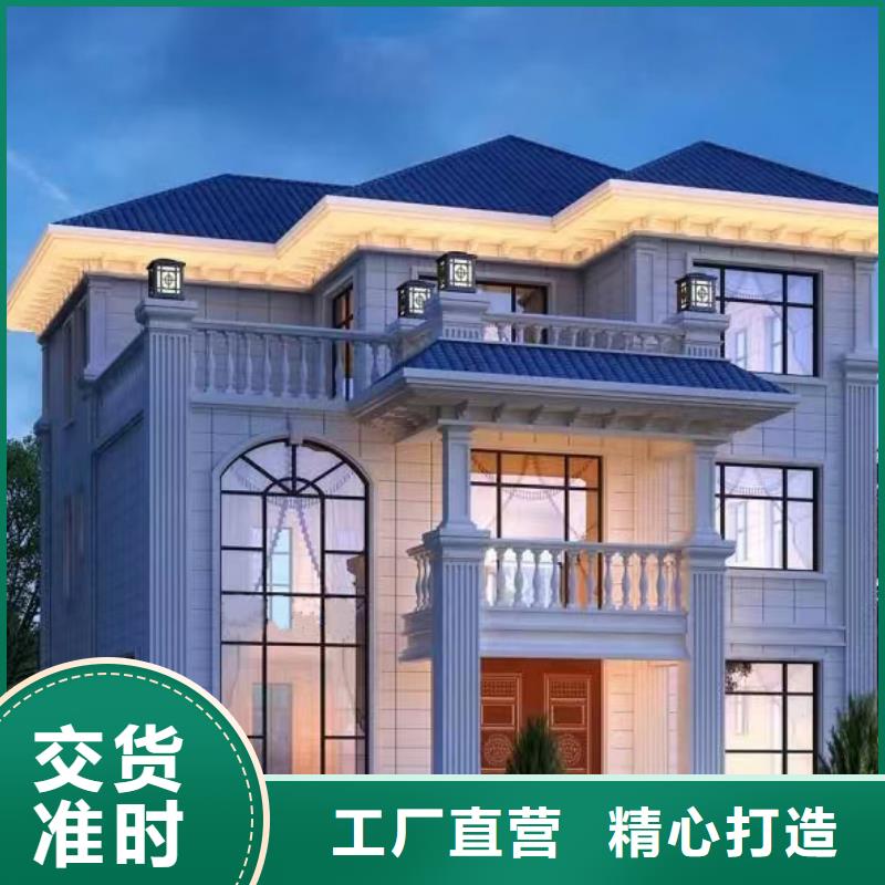 轻钢别墅轻钢房屋现货充足