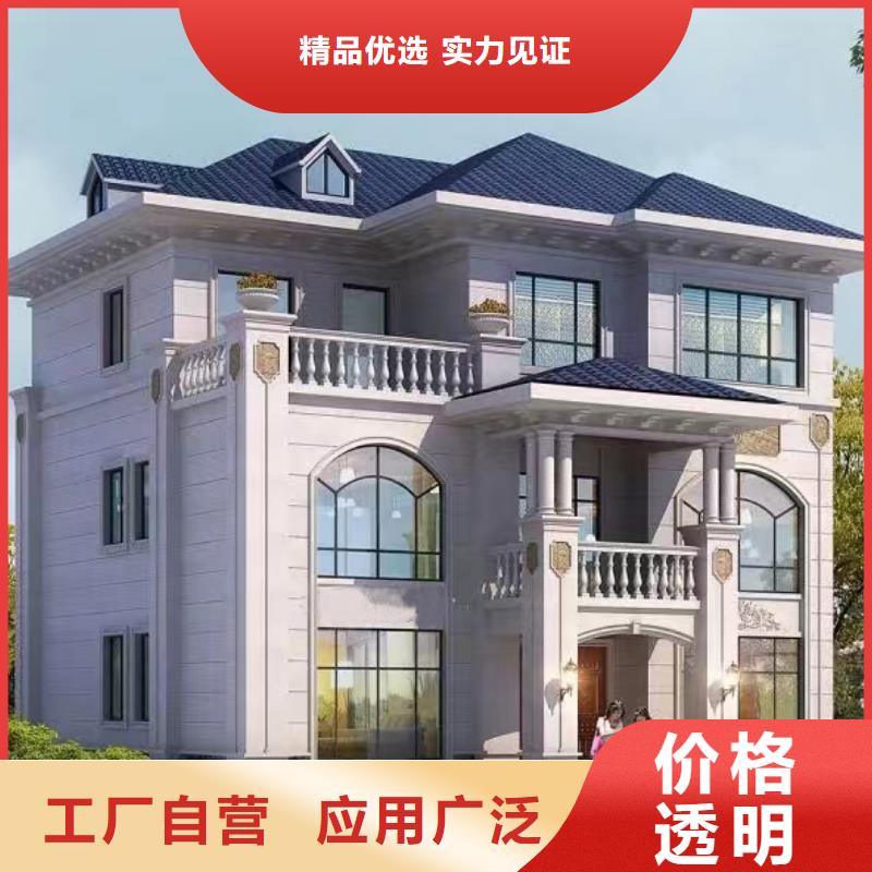 安徽轻钢别墅厂家大概造价屋面