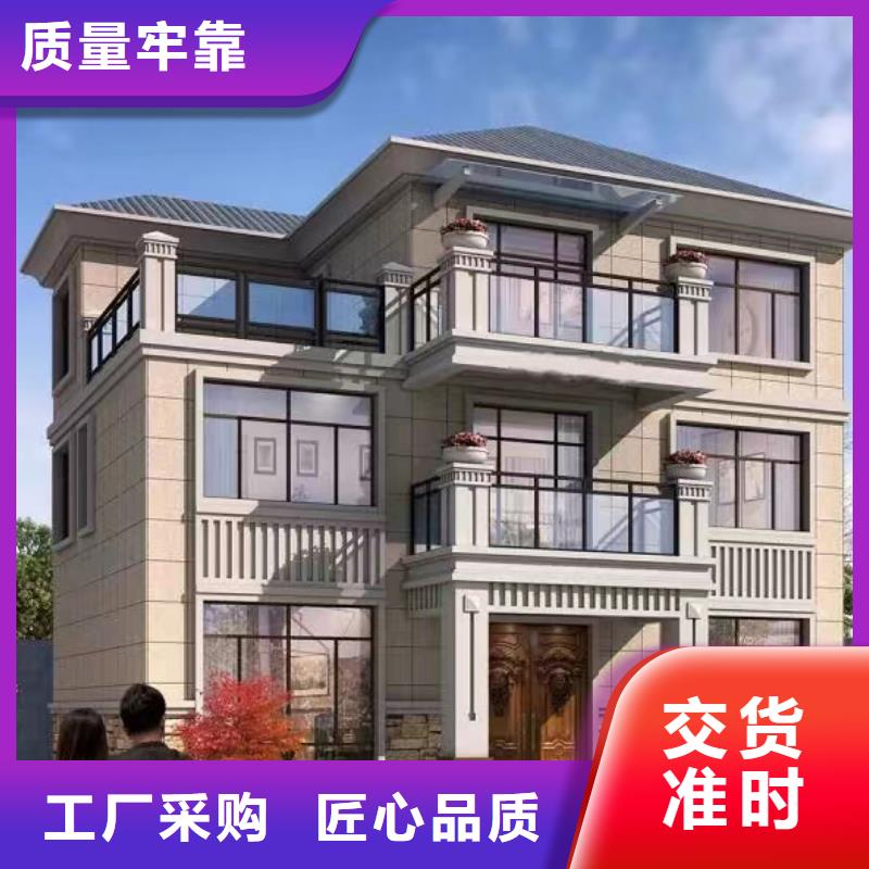 轻钢房屋-视频-轻钢房屋|海东市|黄南|海西|海北|西宁