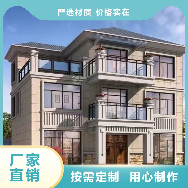 农村自建房一层高启强别墅带院子
