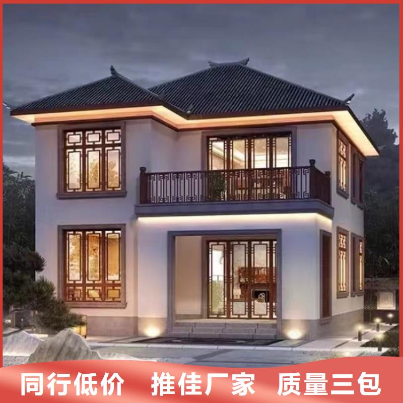 轻钢房屋-视频-轻钢房屋|海东市|黄南|海西|海北|西宁