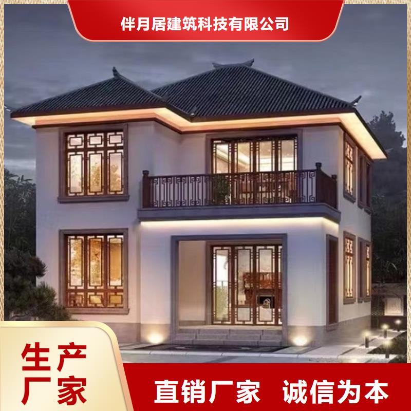 蚌埠轻钢别墅厂家装修施工工艺