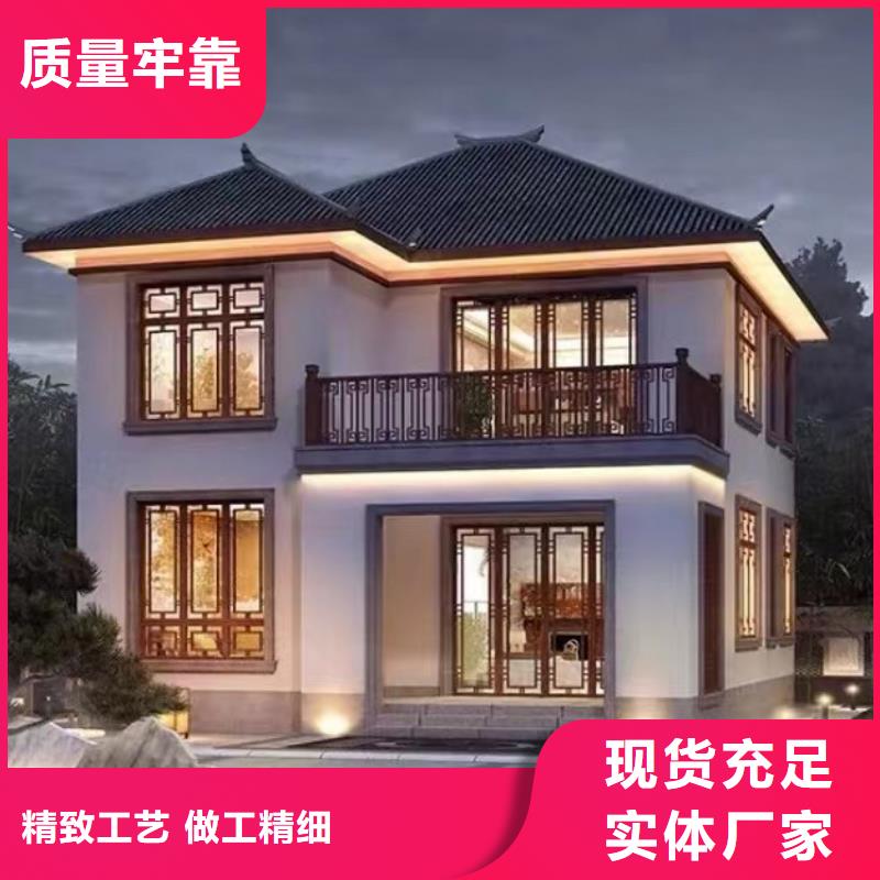 轻钢房屋-视频-轻钢房屋|威海市|环翠|荣成|菏泽|日照|德州|聊城|滨州|青岛