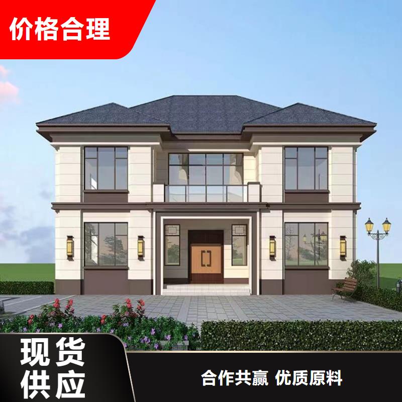 轻钢别墅_轻钢房屋不只是质量好
