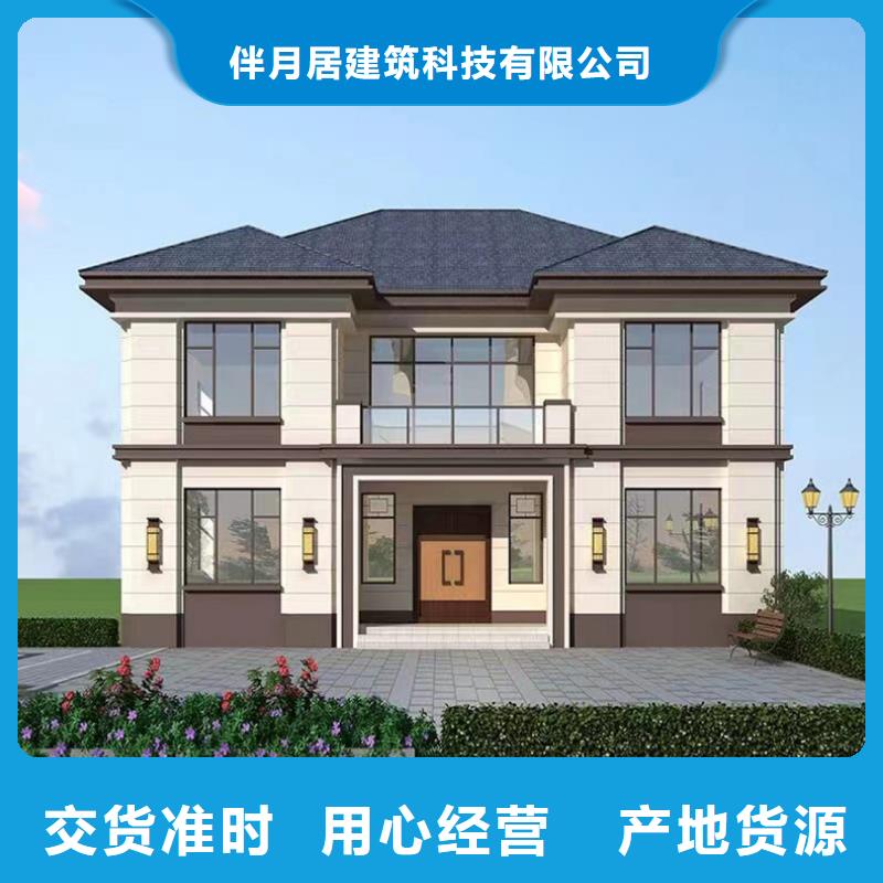20万左右轻钢别墅中式别墅哪里有