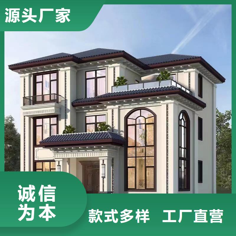 轻钢别墅钢结构装配式房屋支持货到付清