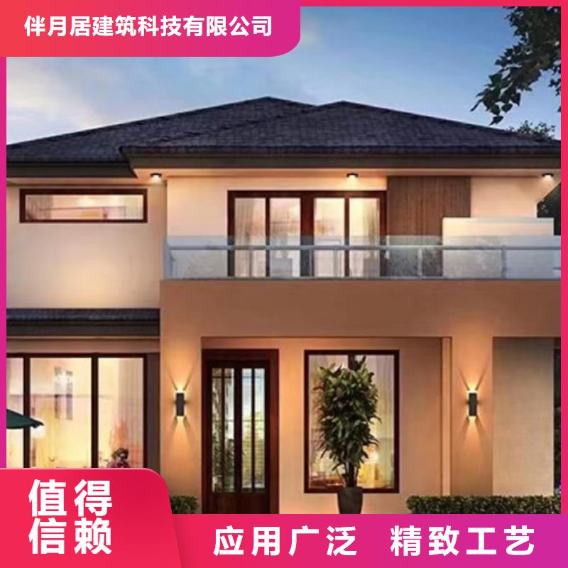 轻钢别墅现货采购
