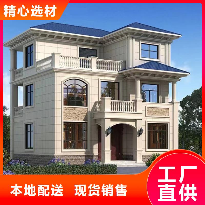 农村自建房包工包料多少钱一平方苏州别墅企业