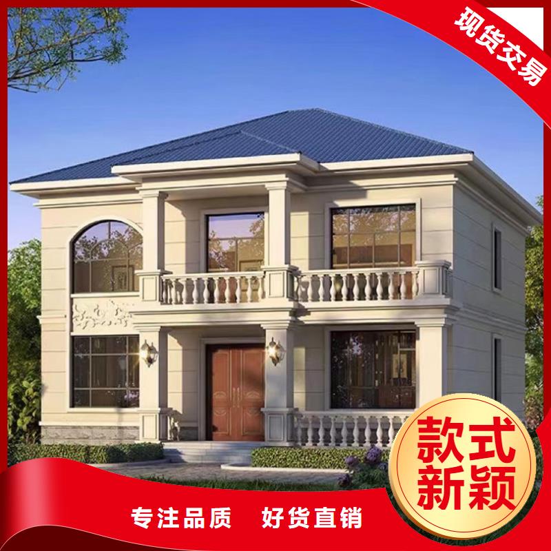 轻钢别墅,轻钢别墅材料一站式服务源头厂源头货