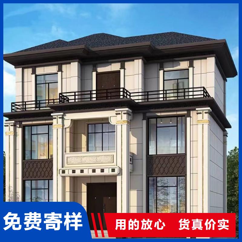 轻钢别墅轻钢房屋货到付款