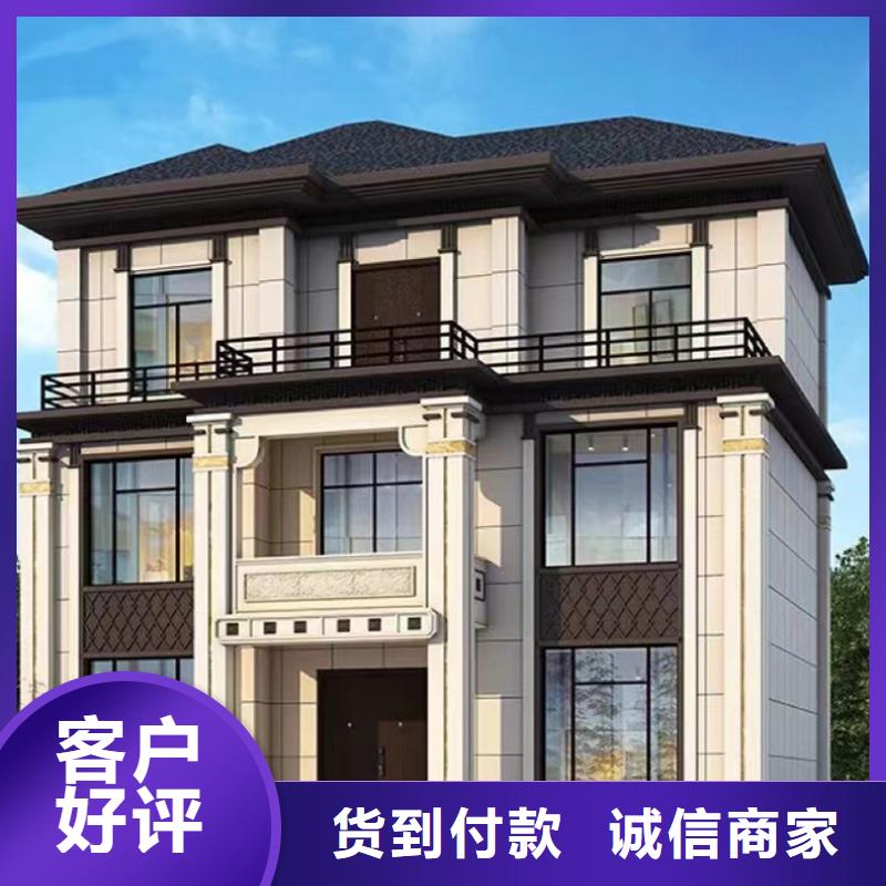 农村自建别墅中式庭院别墅年限