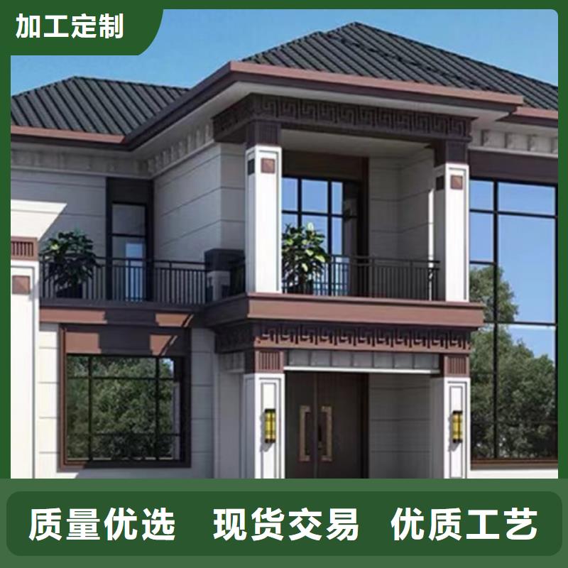 轻钢别墅实力才是硬道理