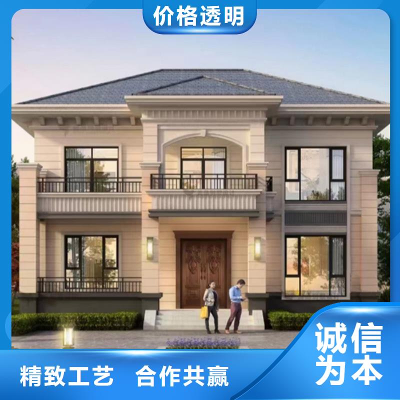 轻钢别墅中式庭院别墅材料大全