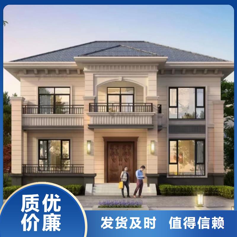 轻钢房屋-视频-广东省韶关市伴月居轻钢房屋可服务区域乐昌|曲江|江门|佛山|潮州|中山|东莞等