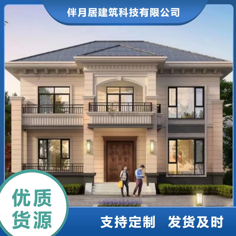 农村建房包工包料多少钱一平方农村外墙做法