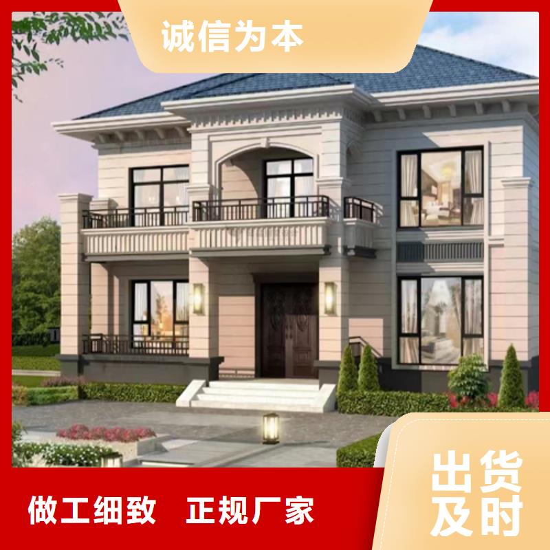农村自建房包工包料多少钱一平方排名建造公司
