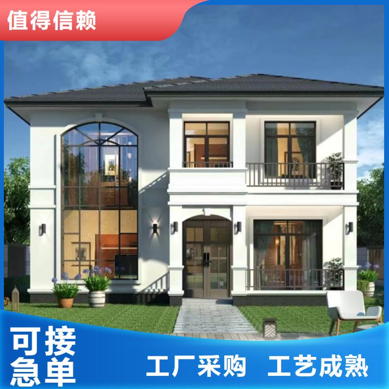 【轻钢别墅】轻钢房屋严格把控质量