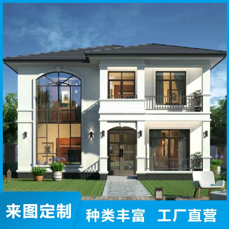 轻钢别墅轻钢别墅材料一站式服务一件也发货