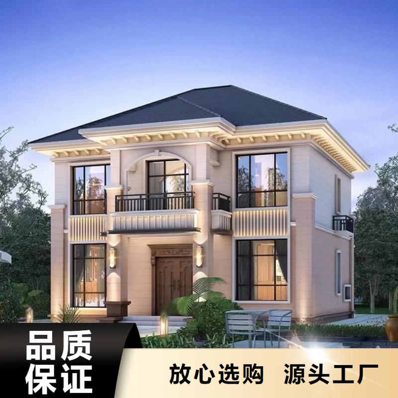 轻钢别墅厂家直销供货稳定
