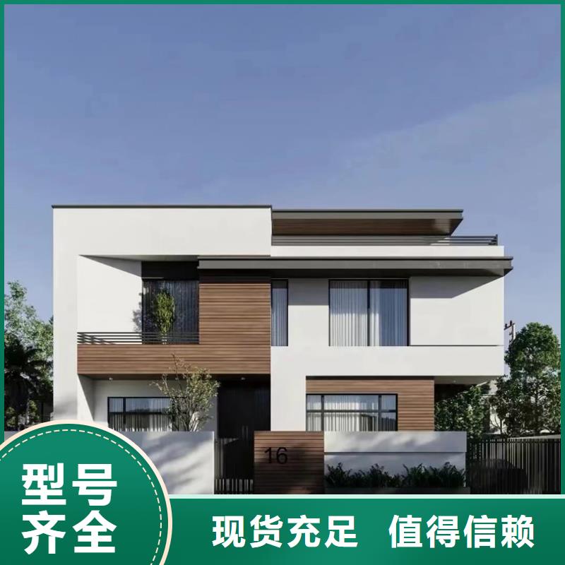 农村自建房包工包料多少钱一平方设计的使用寿命