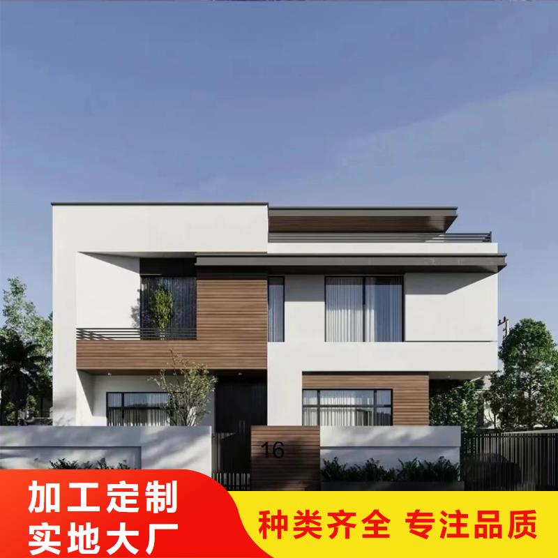 轻钢房屋-视频-广东省韶关市伴月居轻钢房屋可服务区域乐昌|曲江|江门|佛山|潮州|中山|东莞等