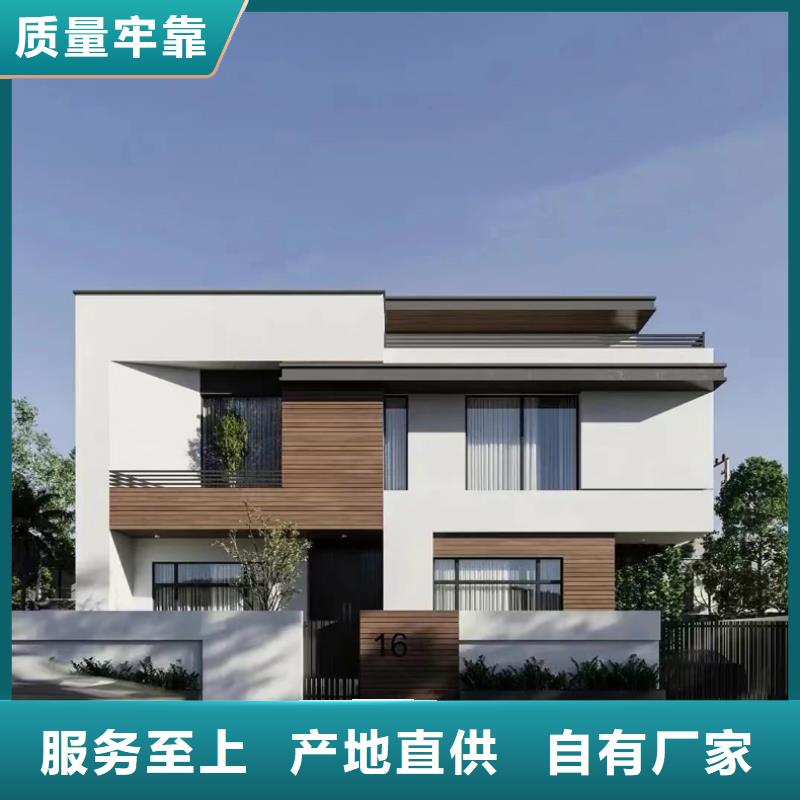 轻钢别墅轻钢房屋设备齐全支持定制