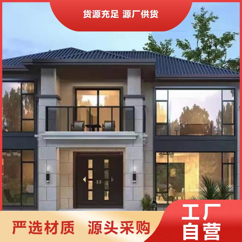  轻钢别墅交货准时