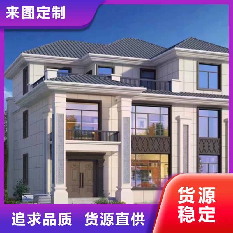 轻钢房屋-视频-邗江|仪征|盐城|苏州|淮安|宿迁伴月居轻钢房屋_ 伴月居建筑科技(扬州市分公司)