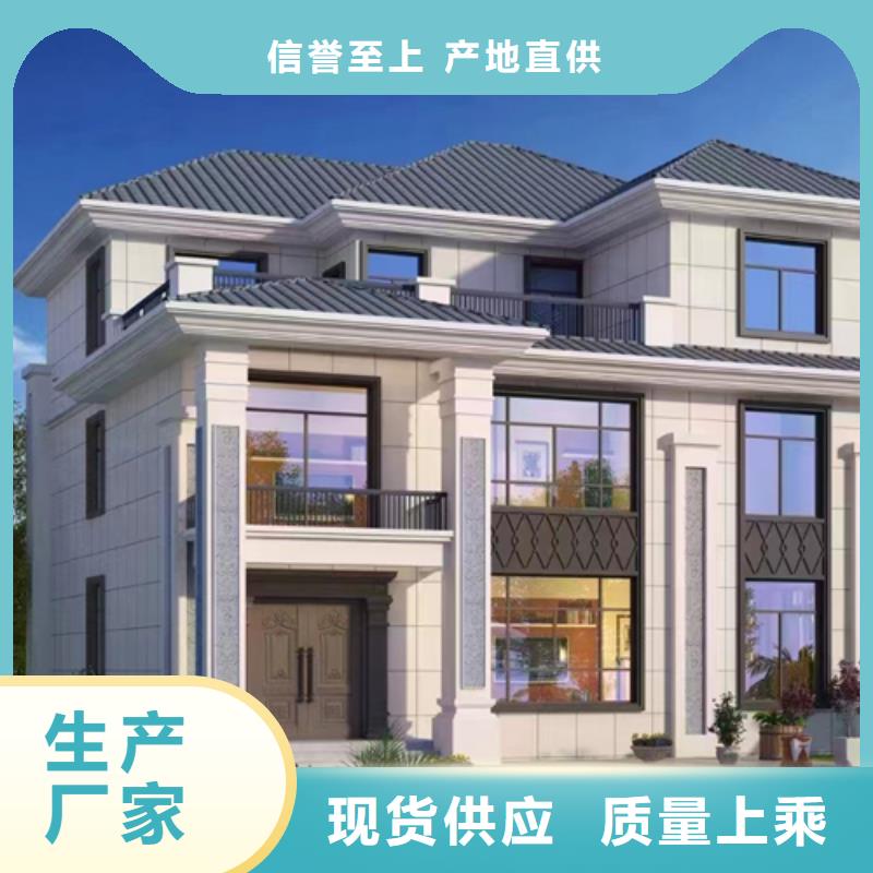 轻钢别墅认准大品牌厂家