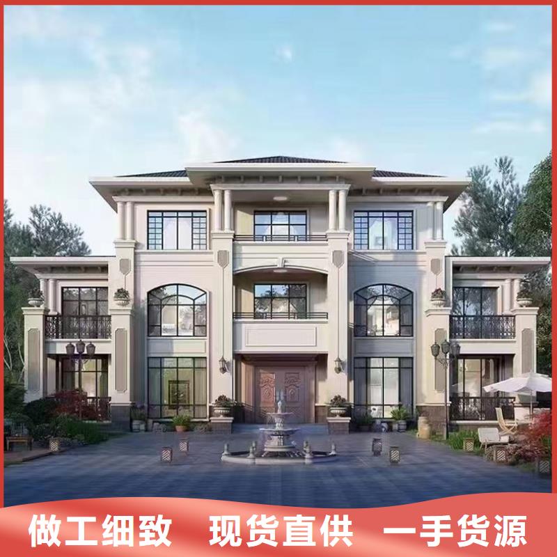 轻钢别墅轻钢房屋真正的源头厂家
