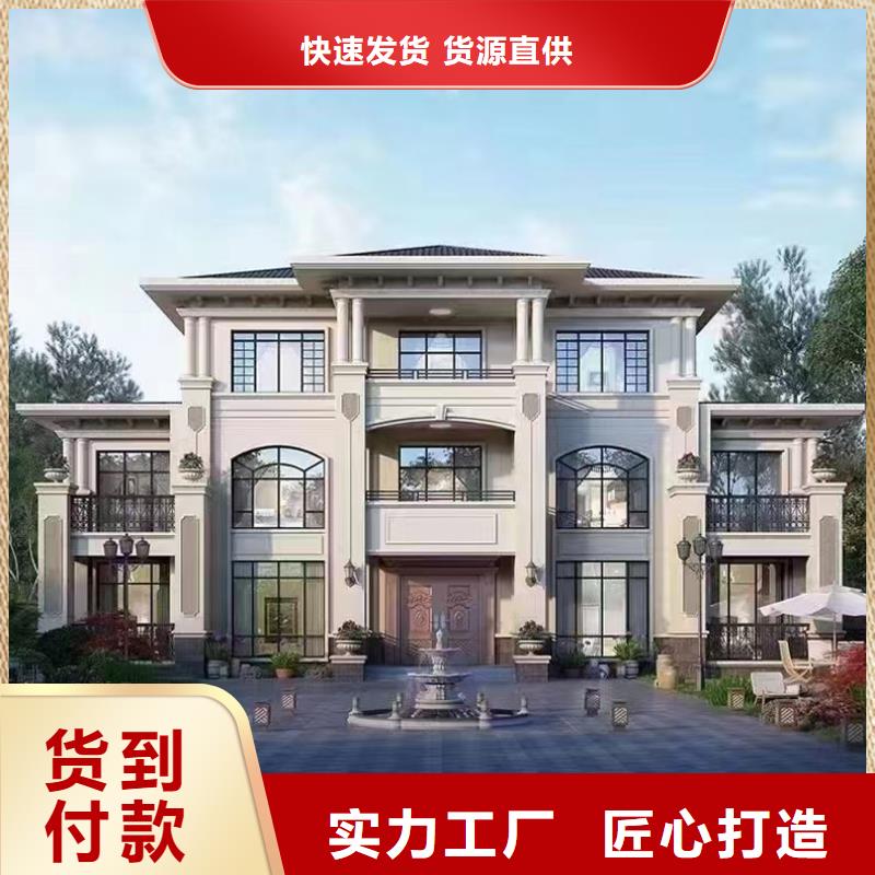 轻钢别墅,轻钢房屋欢迎新老客户垂询