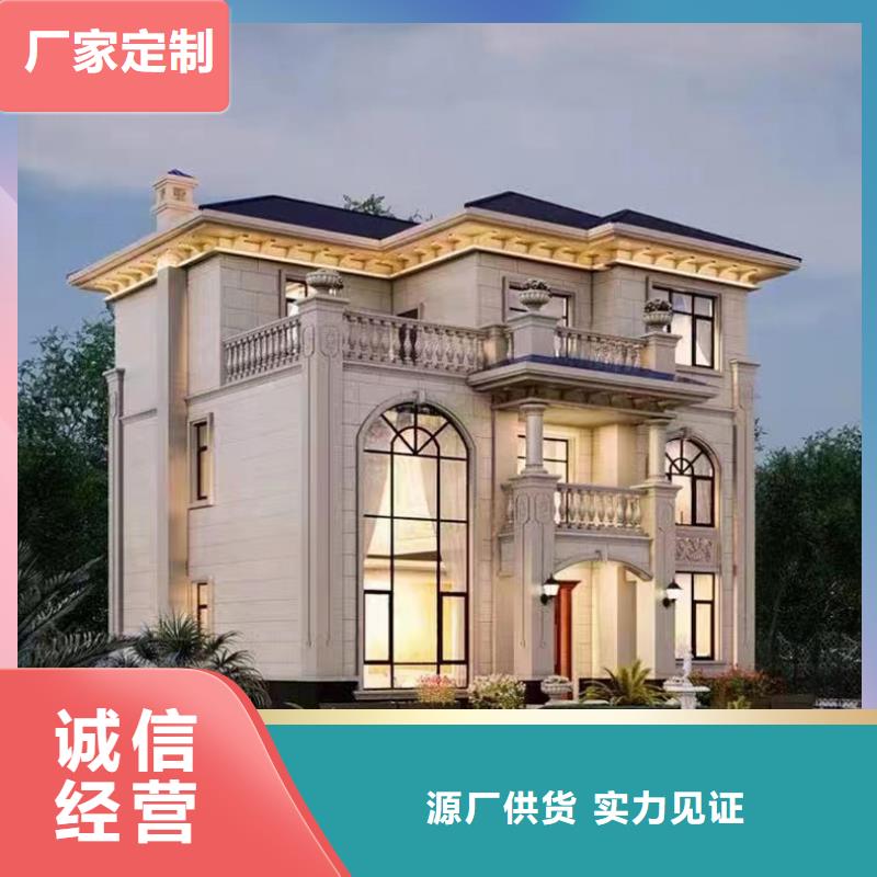 轻钢别墅大概造价厂家电话材料大全
