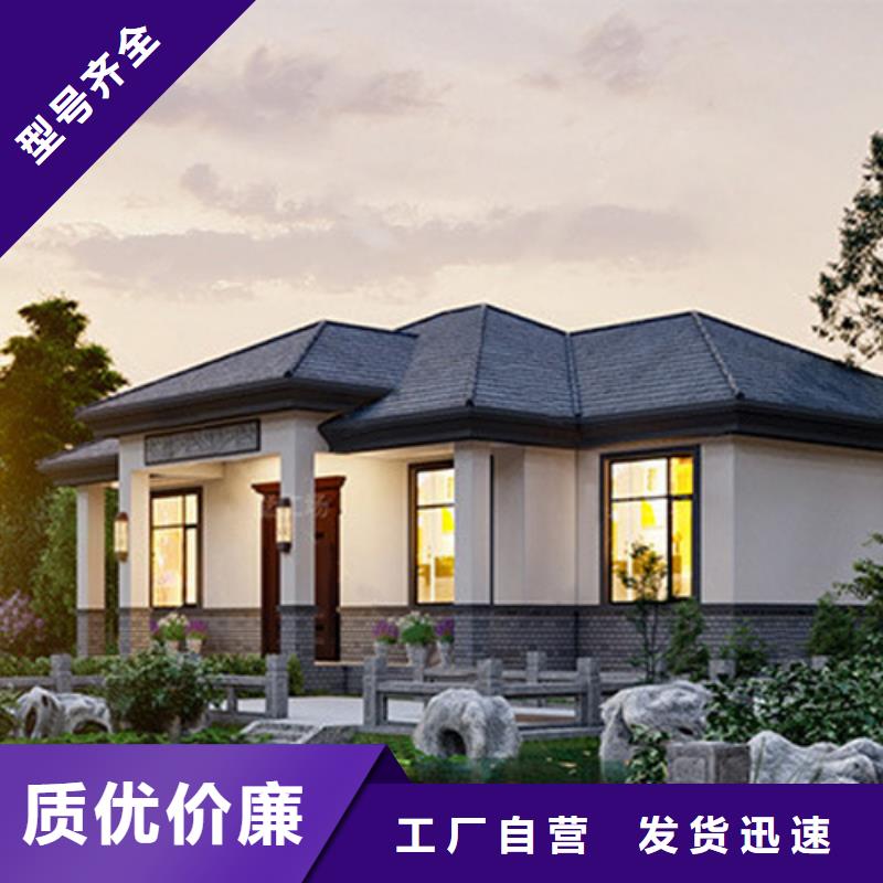 轻钢别墅轻钢房屋好货直供