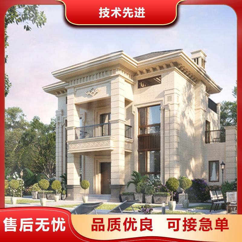 轻钢别墅大概造价厂家联系方式材料大全