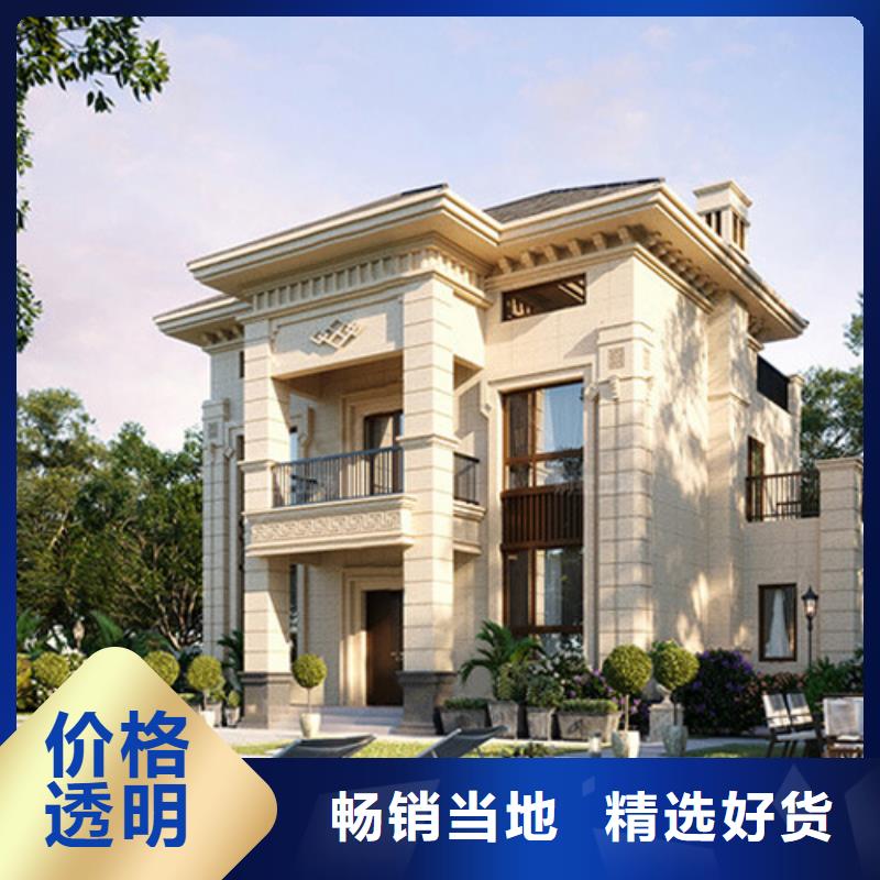 蚌埠轻钢别墅厂家地基建造流程