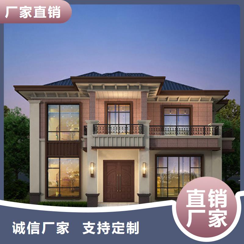 轻钢别墅批发供应