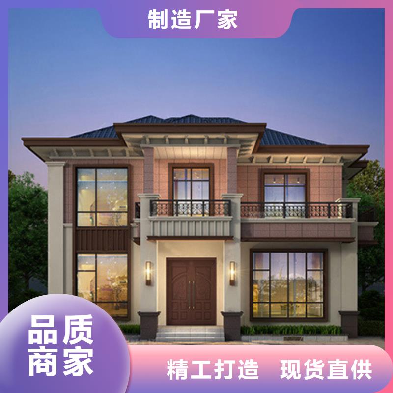 20万左右轻钢别墅中式别墅哪里有