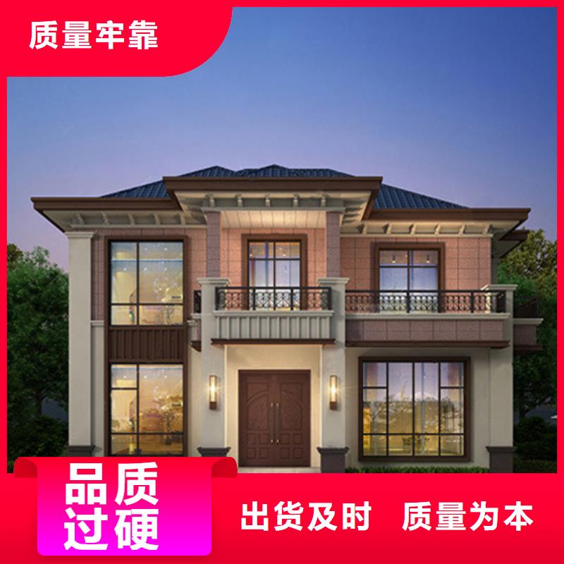 蚌埠轻钢别墅厂家包工包料材料大全