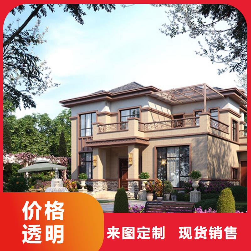 轻钢房屋-视频-轻钢房屋(伴月居)覆盖地域西藏那曲市申扎|嘉黎|昌都|林芝|阿里|拉萨|山南|日喀则