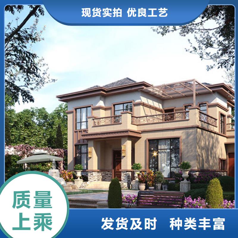 轻钢房屋-视频-宁县|正宁|天水|嘉峪关|甘南|临夏|酒泉|白银|武威轻钢房屋产品性能-伴月居建筑科技(庆阳市分公司)