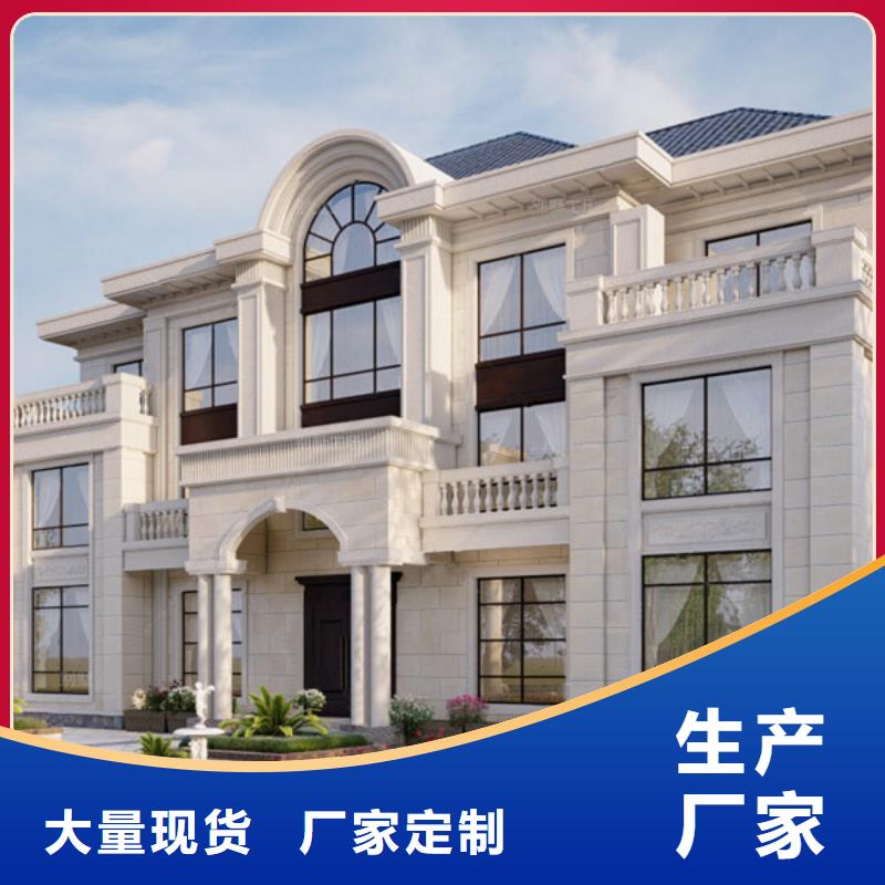 轻钢房屋-视频-轻钢房屋|海东市|黄南|海西|海北|西宁