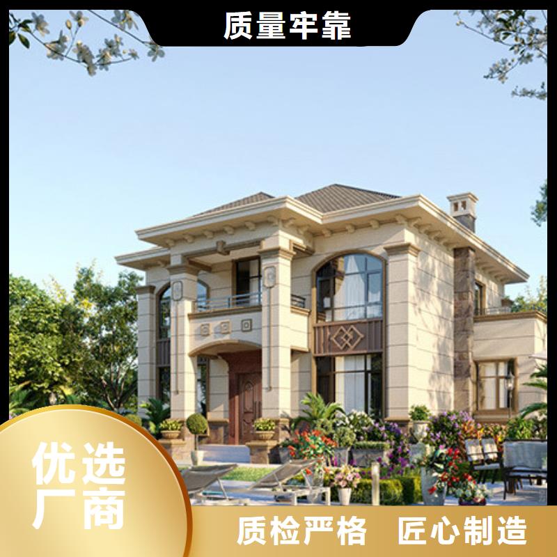 轻钢别墅,轻钢房屋一手价格