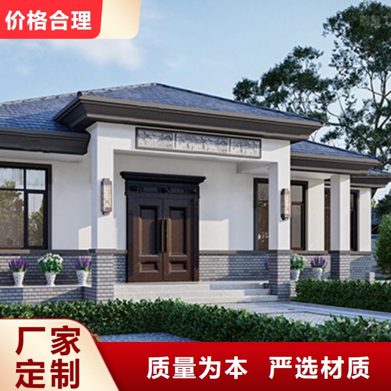 轻钢房屋-视频-轻钢房屋-江苏省常州市戚墅堰|溧阳|宿迁|扬州|镇江|南京|徐州|盐城|无锡【当地】供应商