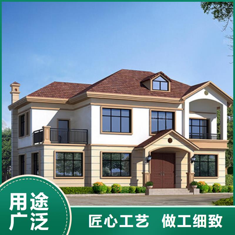 蚌埠轻钢别墅厂家装修施工工艺