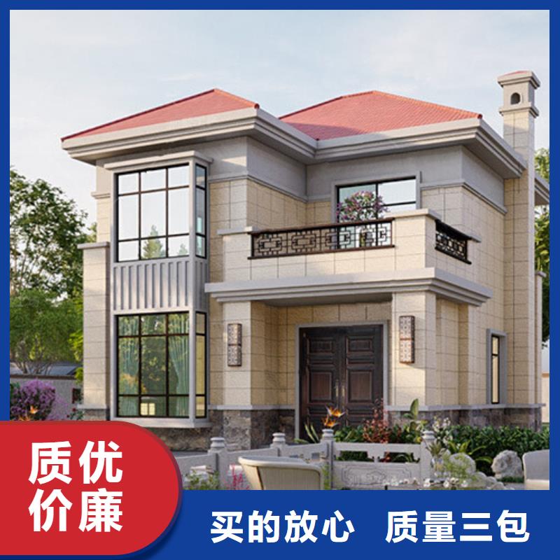农村建房包工包料多少钱一平方加盟代图纸维修