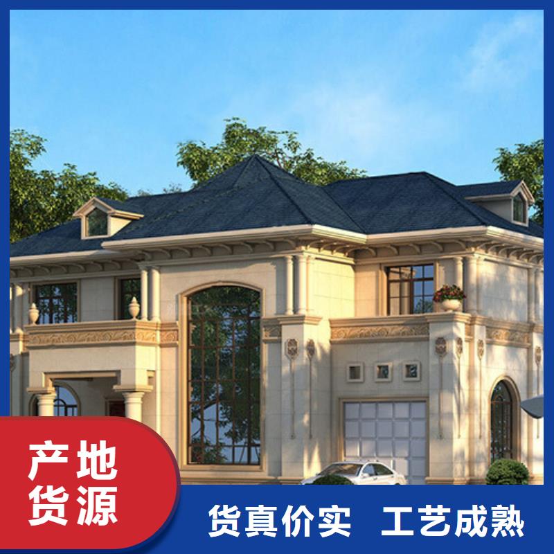 轻钢别墅性价比高