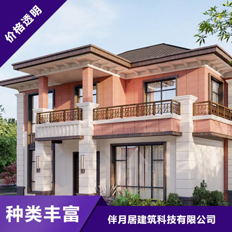 蚌埠轻钢别墅厂家地基建造流程
