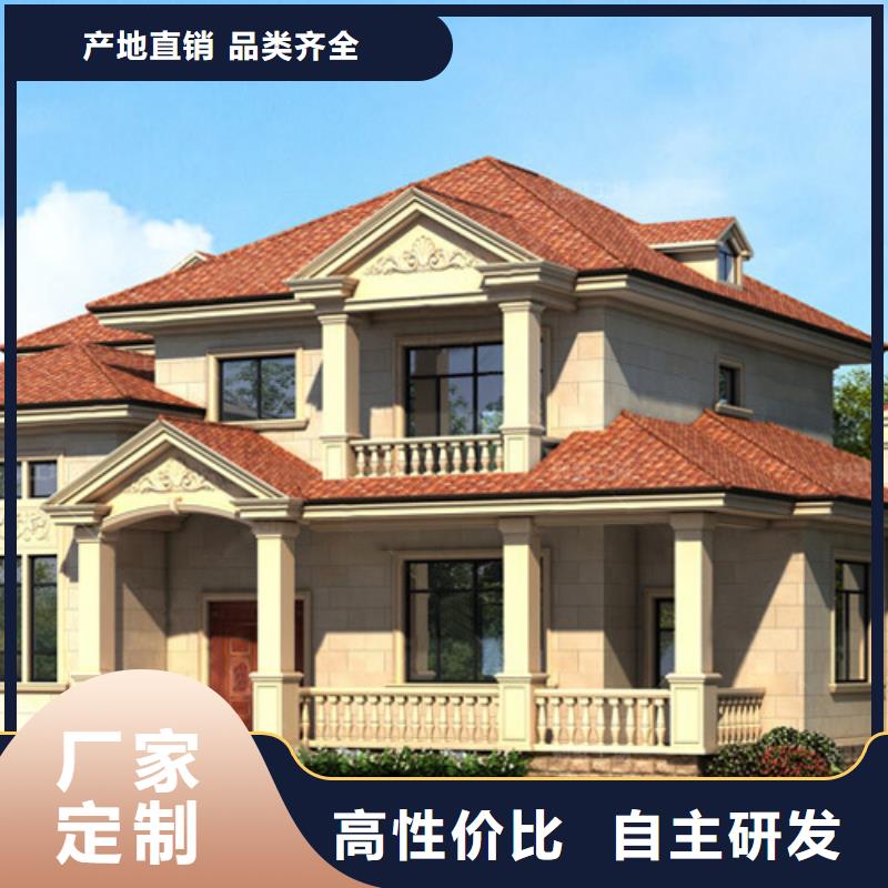 轻钢房屋-视频-桑植|慈利|长沙|娄底|衡阳|常德伴月居轻钢房屋_ 伴月居建筑科技(张家界市分公司)
