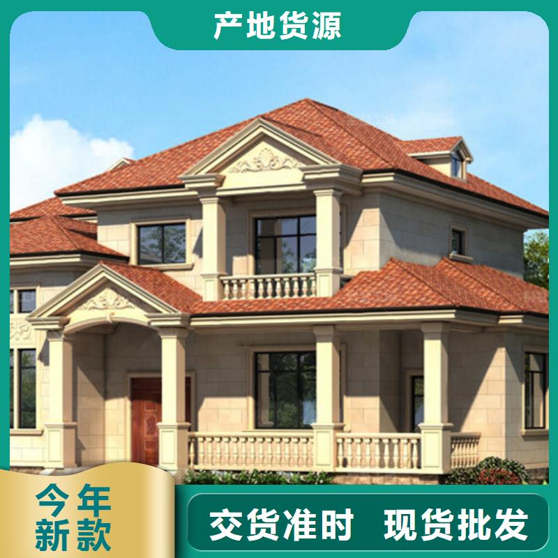 轻钢别墅,轻钢房屋超产品在细节