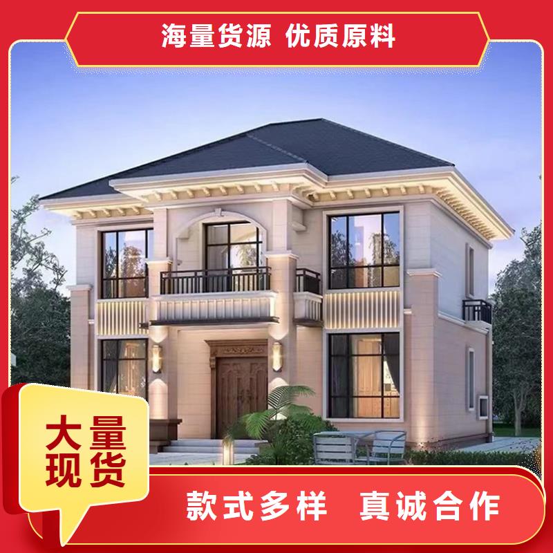 轻钢房屋-视频-轻钢房屋|威海市|环翠|荣成|菏泽|日照|德州|聊城|滨州|青岛